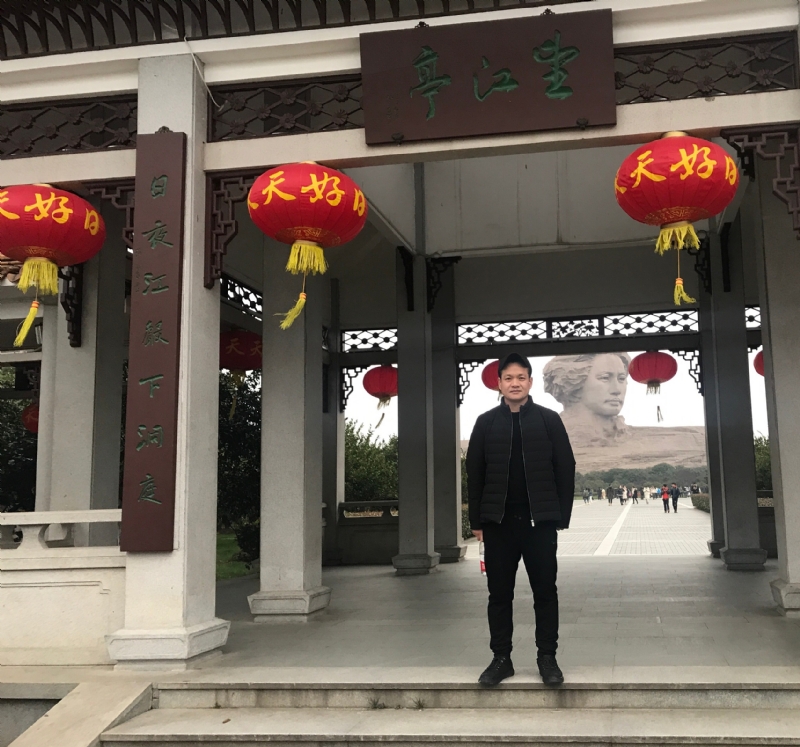 风继续吹的第二张照片--厦门交友网