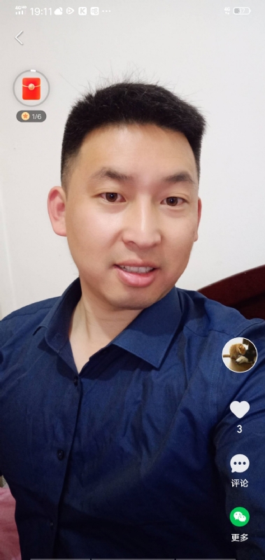狗子的第一张照片--厦门交友网
