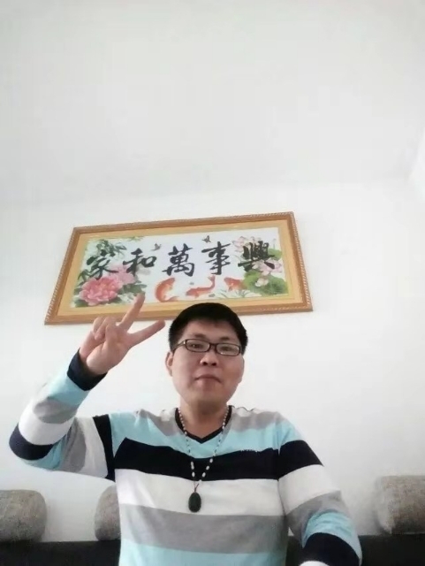 快乐就好的第一张照片--厦门交友网