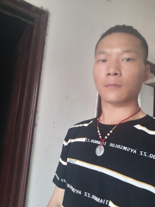 爱，请深爱的第一张照片--厦门交友网