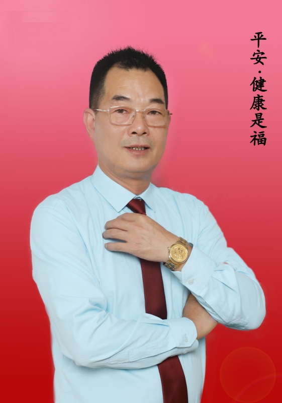 心情驿站的第一张照片--厦门交友网