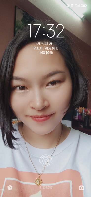 疯丫头不乖的第一张照片--厦门交友网