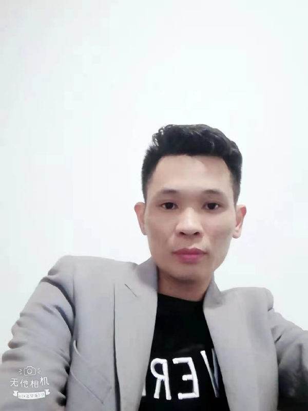 安先生的第一张照片--厦门交友网