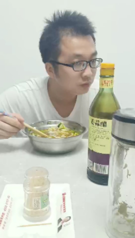 超超的第一张照片--厦门交友网