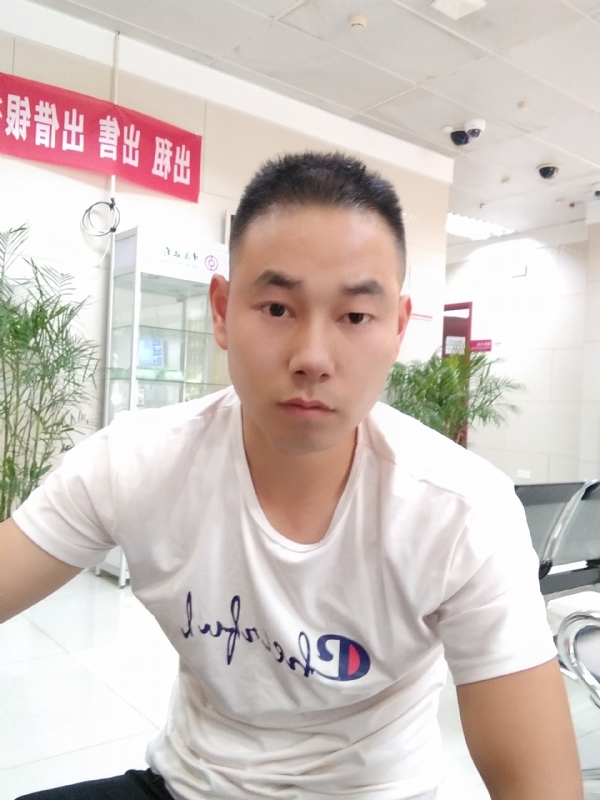 小少的第一张照片--厦门交友网