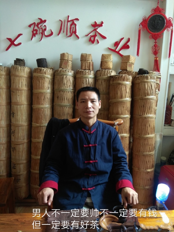 周哥的第一张照片--厦门交友网