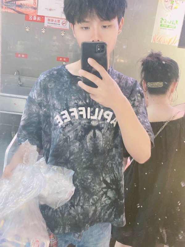 上心的第一张照片--厦门交友网