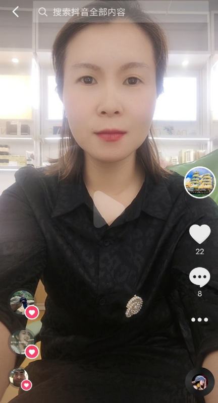 往事随风的第二张照片--厦门交友网