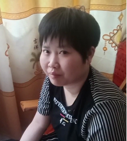 缘份的第一张照片--厦门交友网
