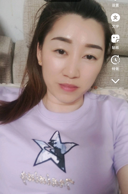 雯雯的第四张照片--厦门交友网