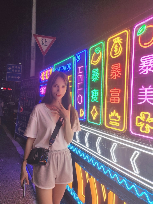 安生的第一张照片--厦门交友网