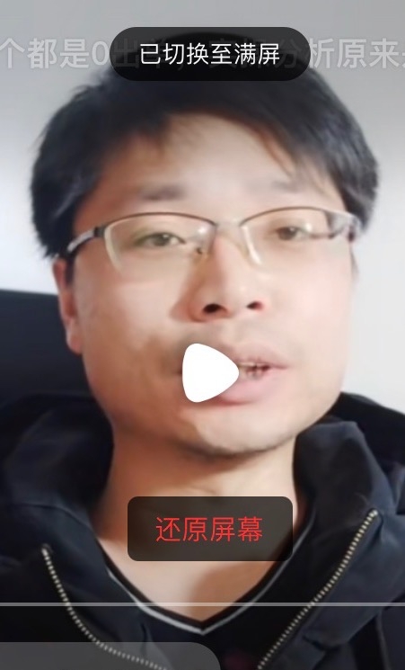 铜陵男86的第二张照片--厦门交友网