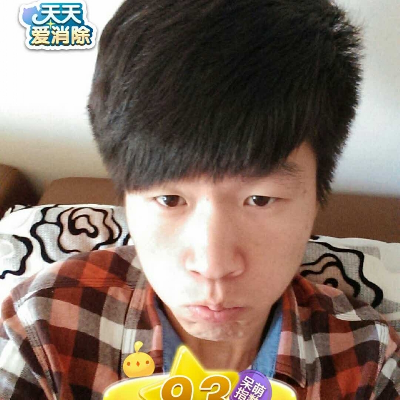 刘丰的第一张照片--厦门交友网