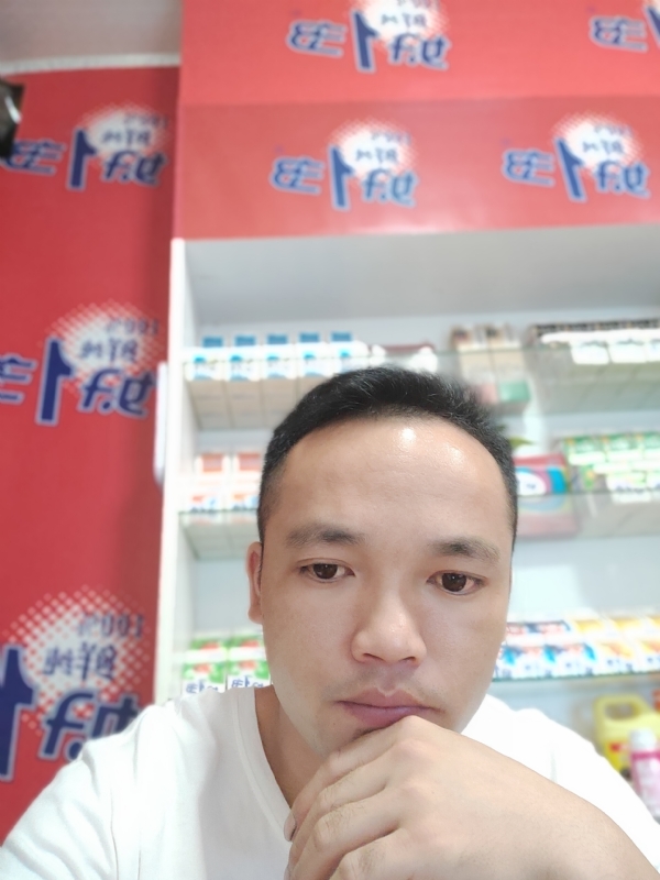 小老弟的第一张照片--厦门交友网