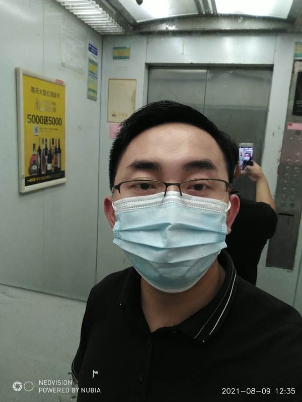 宅男遇上爱的第一张照片--厦门交友网