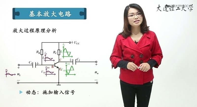 心上秋的第一张照片--厦门交友网