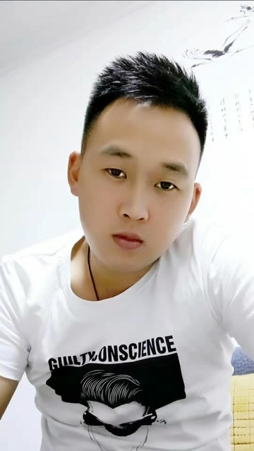 粥粥的第二张照片--厦门交友网