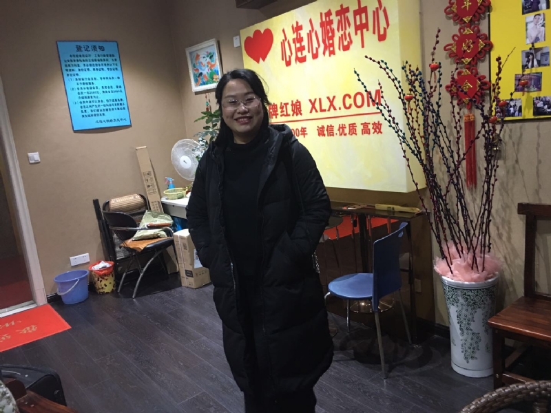 ei的第一张照片--厦门交友网