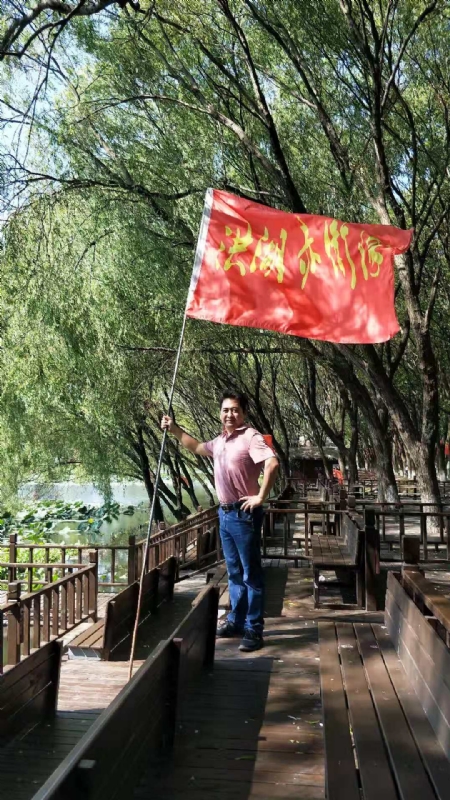 峰哥的第三张照片--厦门交友网