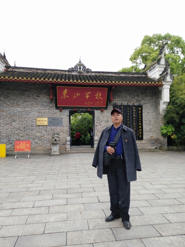 孤独的老帅的第二张照片--厦门交友网