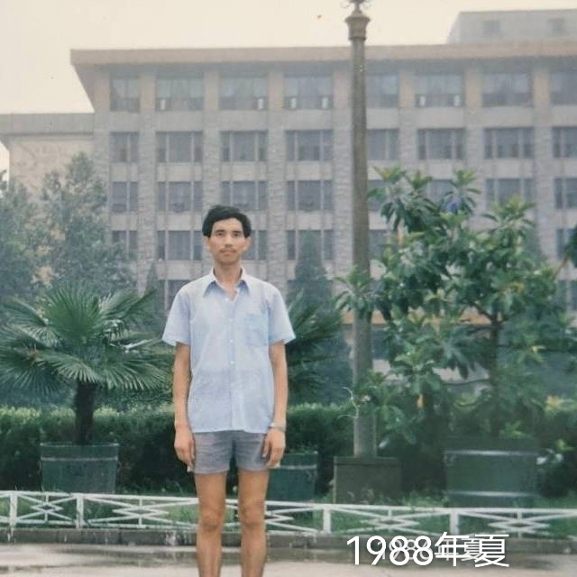 老九的第二张照片--厦门交友网