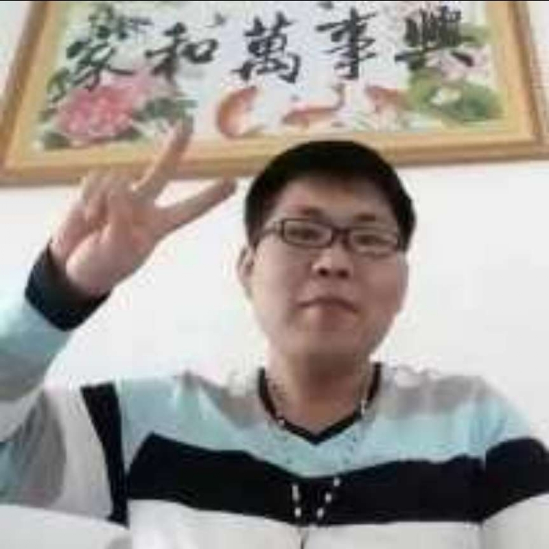 快乐就好的第一张照片--厦门交友网