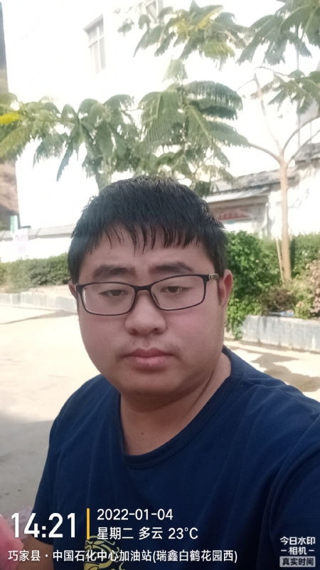 ncxh的第一张照片--厦门交友网