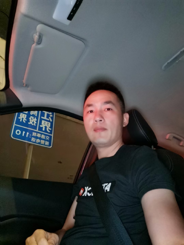 烟火的第一张照片--厦门交友网