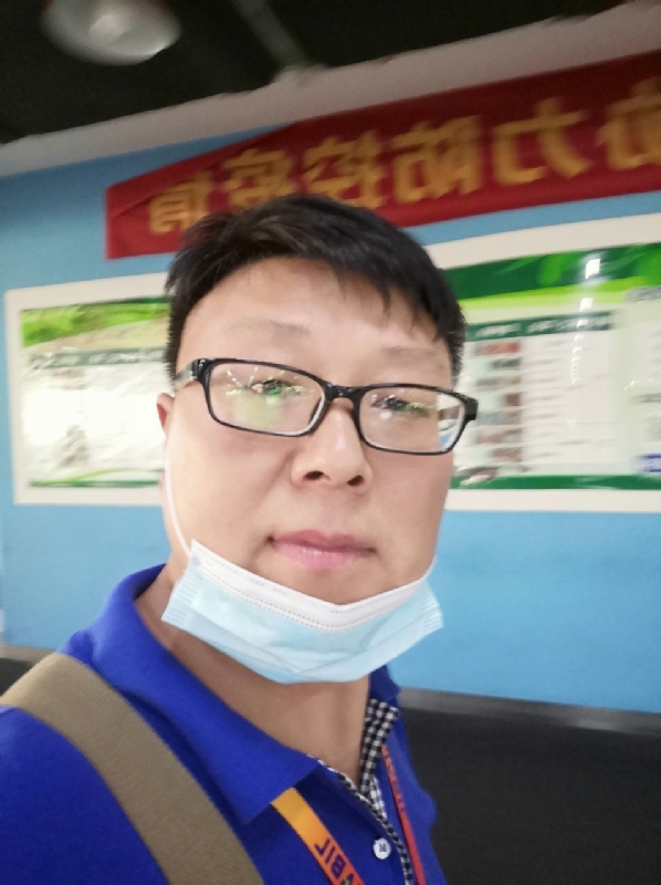 神经蛙的第三张照片--厦门交友网