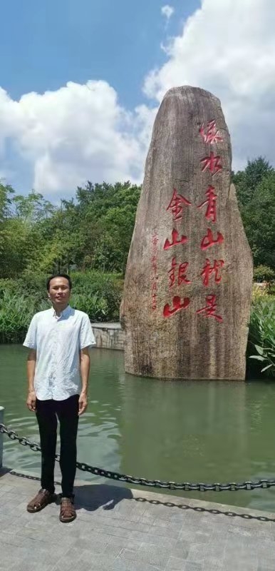 青山依旧的第一张照片--厦门交友网