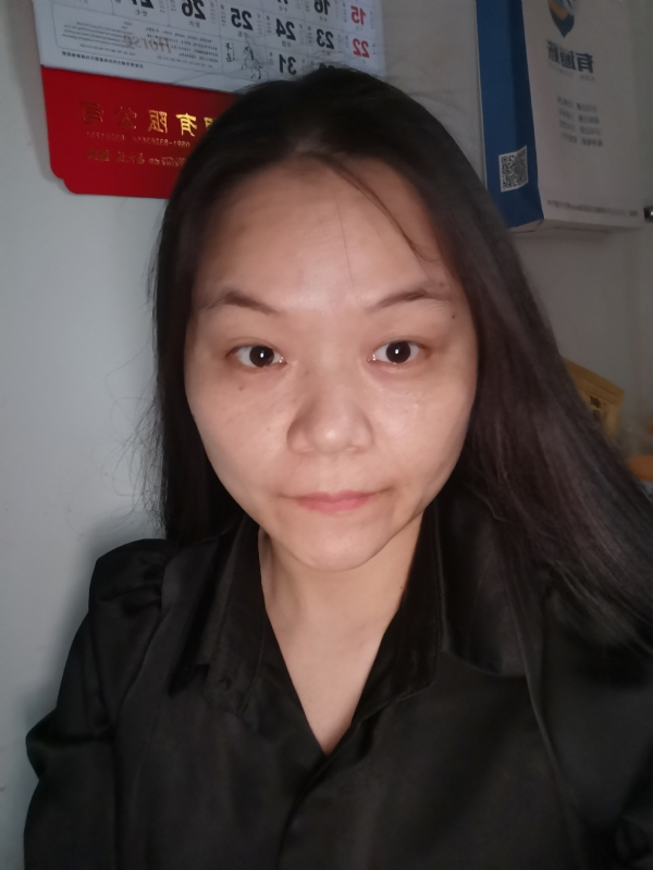 大自然的第二张照片--厦门交友网