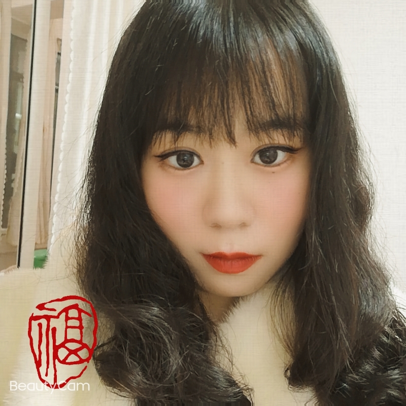 啊妍的第三张照片--厦门交友网
