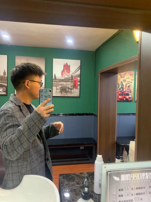 就想结婚的第一张照片--厦门交友网
