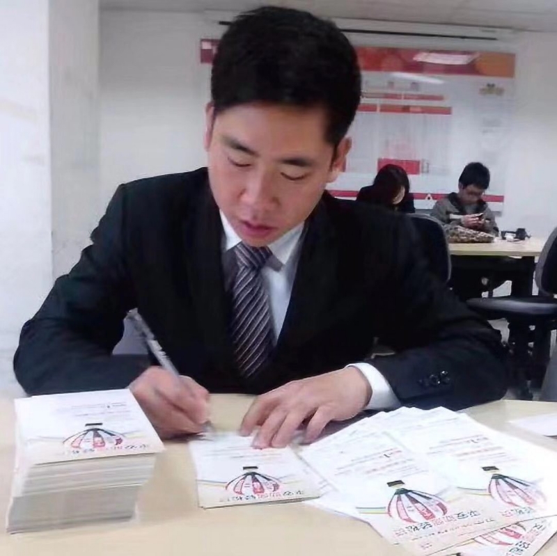 逆風飛揚的第一张照片--厦门交友网