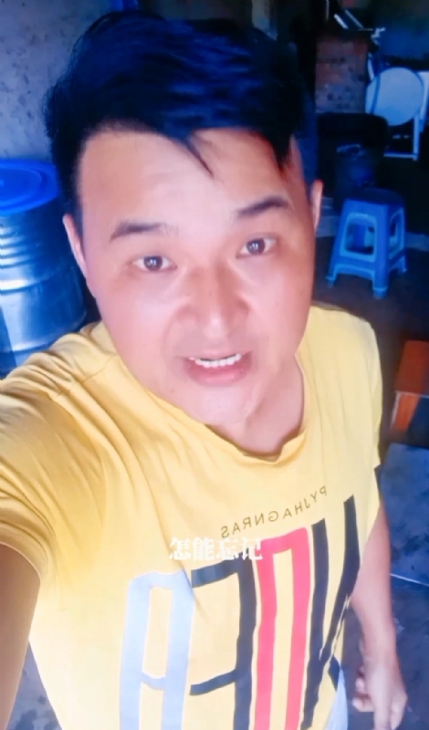 有缘再见的第一张照片--厦门交友网