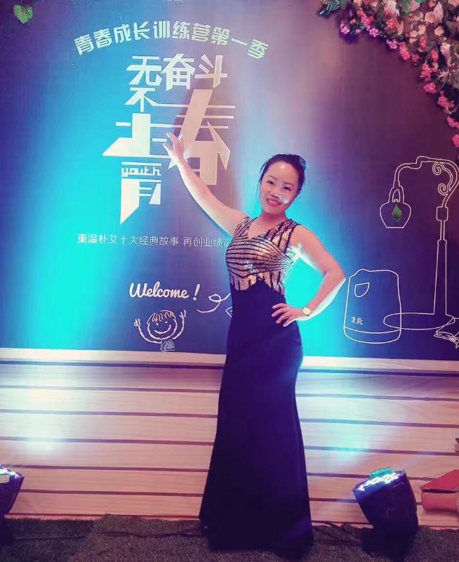 一生有李的第一张照片--厦门交友网
