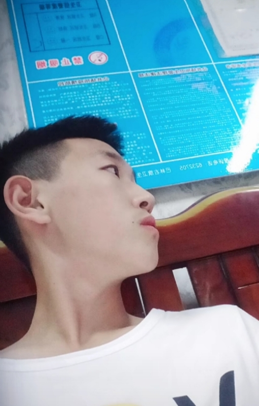 高一名的第一张照片--厦门交友网