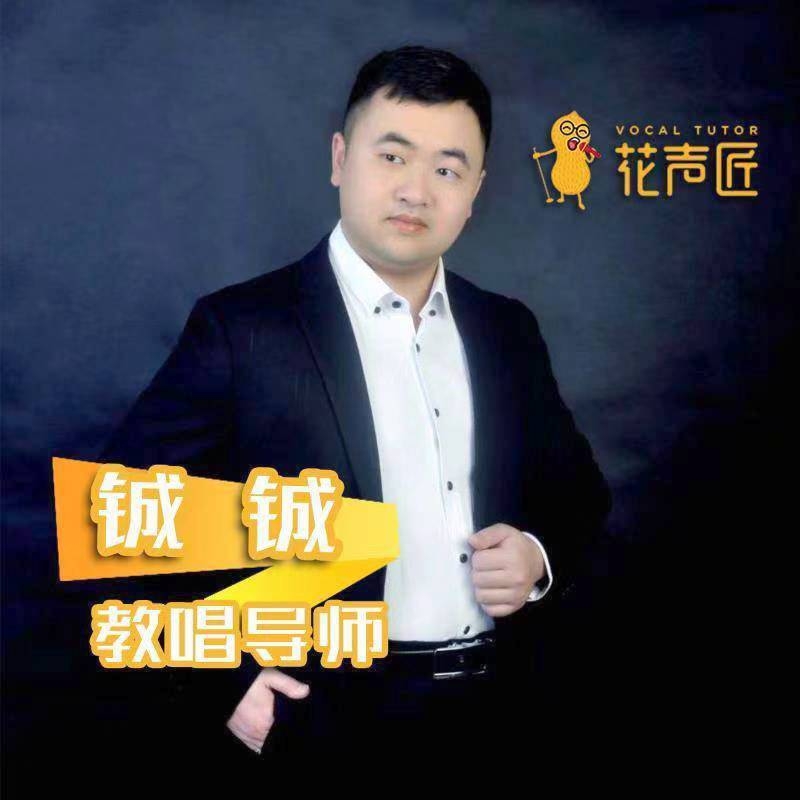 追寻光的第一张照片--厦门交友网
