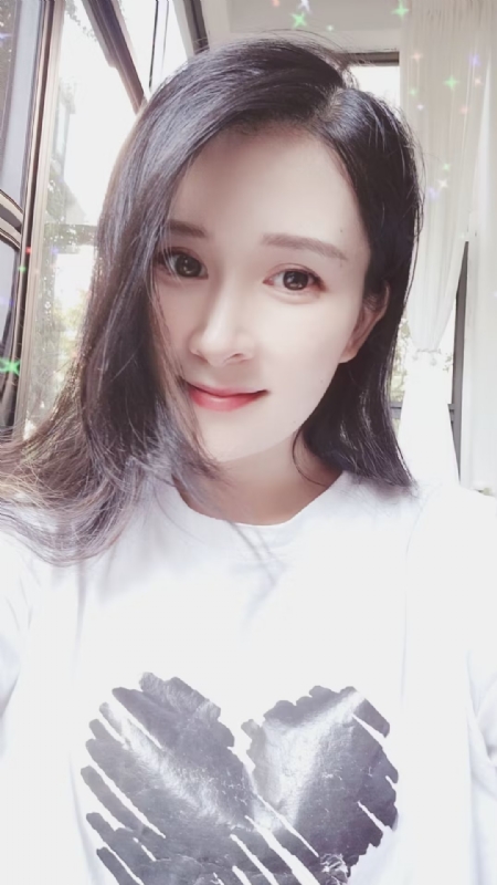晨曦的第二张照片--厦门交友网