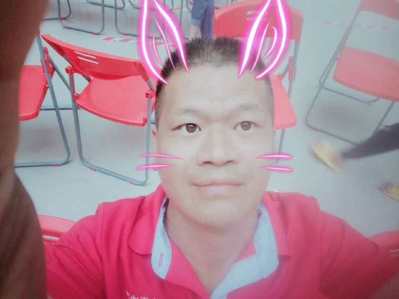 明灯哥哥的第一张照片--厦门交友网