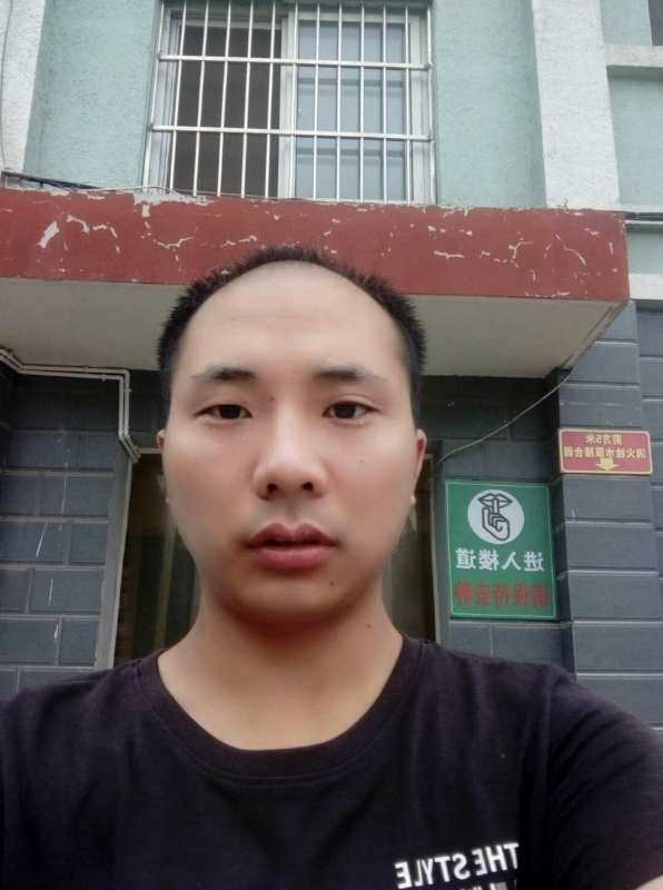 亮亮的第三张照片--厦门交友网