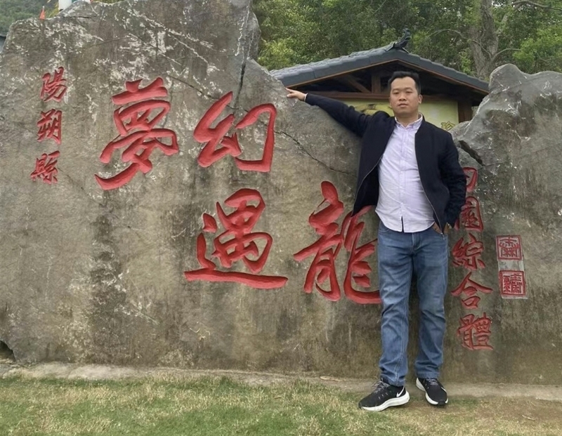 快乐每一天的第一张照片--厦门交友网