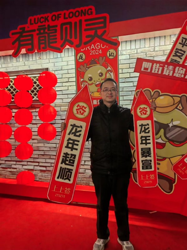 守望者的第一张照片--厦门交友网