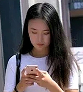 林妹的第二张照片--厦门交友网