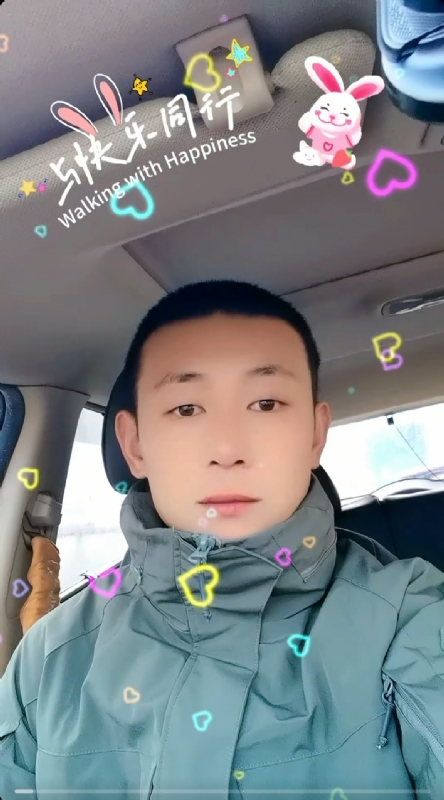 华子的第一张照片--厦门交友网