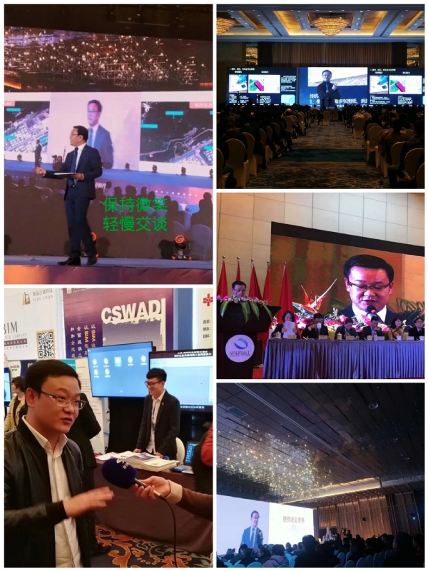 dikson的第五张照片--厦门交友网