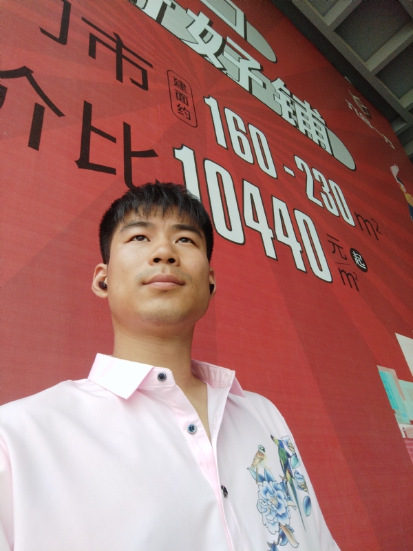 少冬的第五张照片--厦门交友网