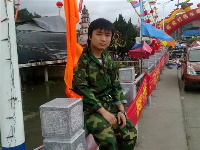 如影随形的第二张照片--厦门交友网