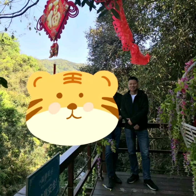 相见的第三张照片--厦门交友网