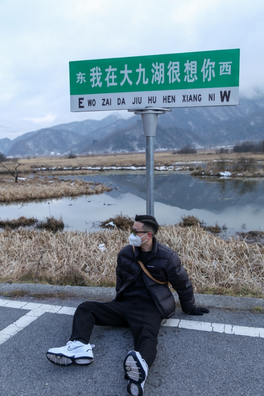 没事儿早点睡的第三张照片--厦门交友网